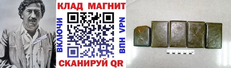 АМФЕТАМИН Ишимбай
