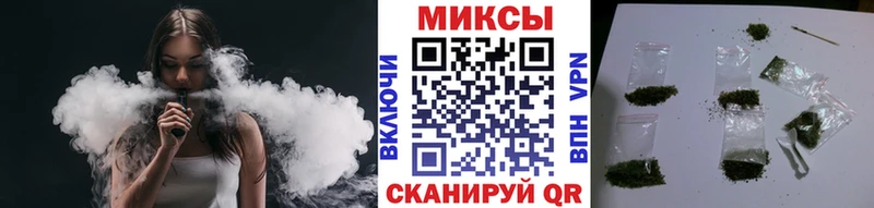 нарко площадка состав  Ишимбай  Бутират GHB 