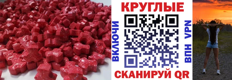 hydra ONION  Ишимбай  ЭКСТАЗИ louis Vuitton 