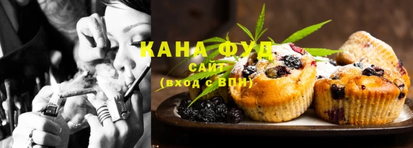 метадон Абдулино