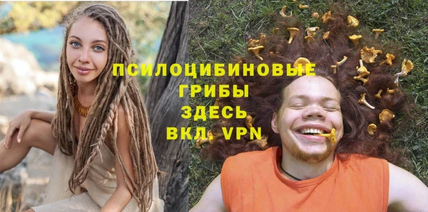 Альфа ПВП Абинск