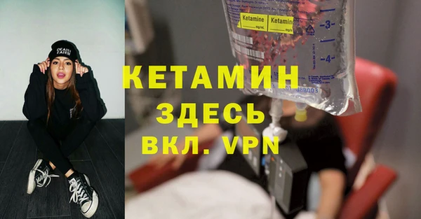 метадон Абдулино