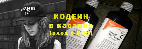 дистиллят марихуана Абаза