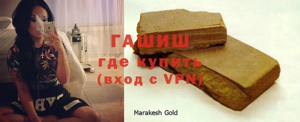 метадон Абдулино
