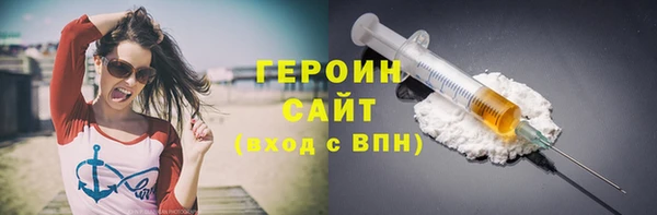 Альфа ПВП Абинск