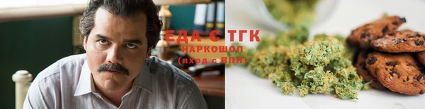 первитин Приозерск