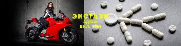 дистиллят марихуана Абаза