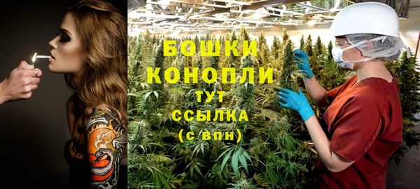метадон Абдулино