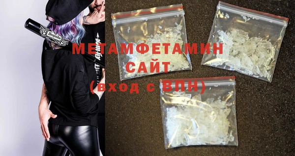 дистиллят марихуана Абаза