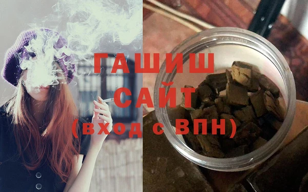 метадон Абдулино