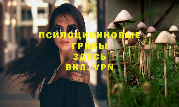 кокаин колумбия Протвино