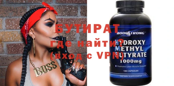 кокаин колумбия Протвино