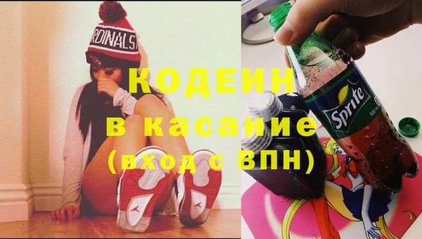 дистиллят марихуана Абаза