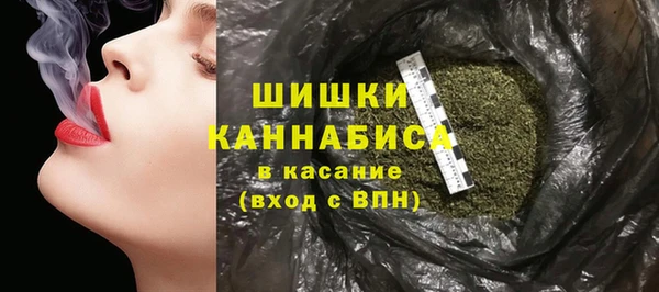 дистиллят марихуана Абаза