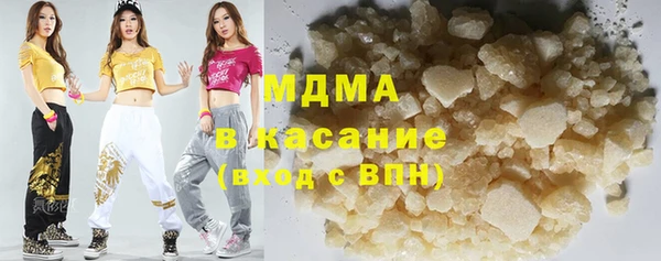 метадон Абдулино