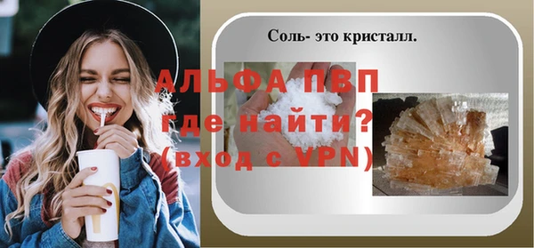 метадон Пролетарск