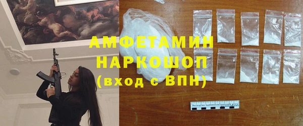 дистиллят марихуана Абаза