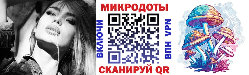 Псилоцибиновые грибы GOLDEN TEACHER  гидра сайт  Ишимбай 