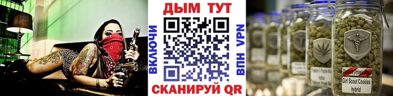 даркнет сайт  Ишимбай  МАРИХУАНА ГИДРОПОН 